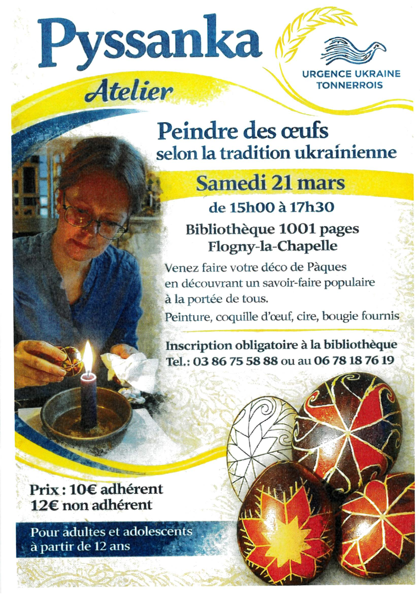 Atelier de peinture le 21 mars : peindre des oeufs